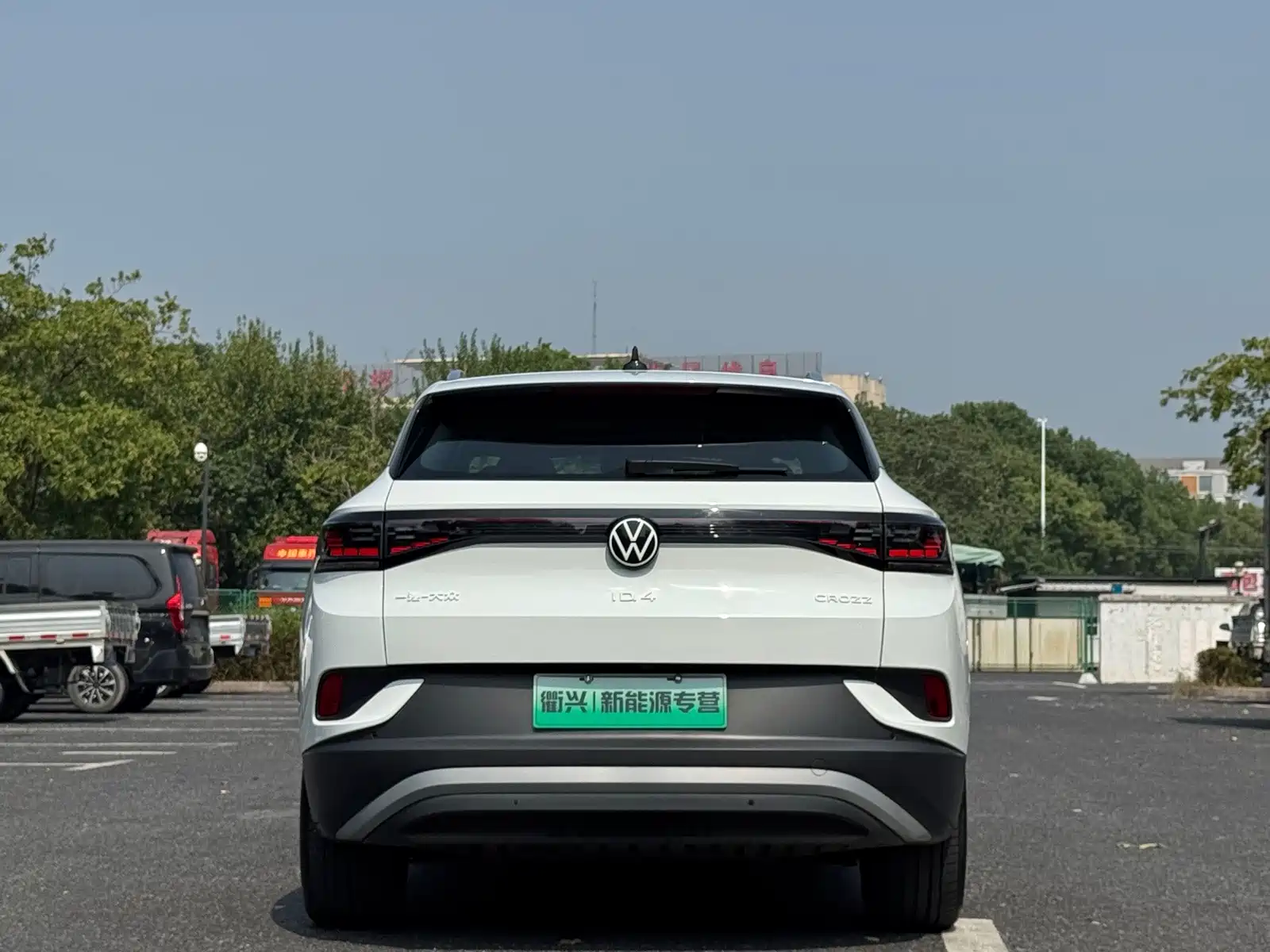 Photo 11 - Volkswagen ID.4 CROZZ