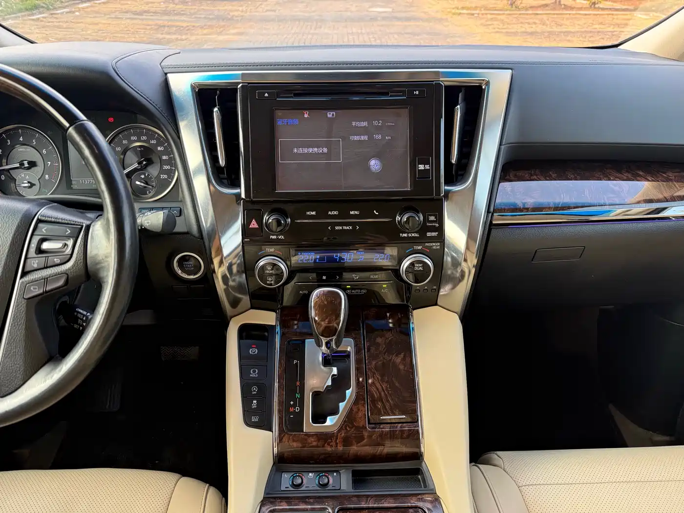 Toyota Alphard 2018 Facelift 3.5L Luxury Edition фото 11