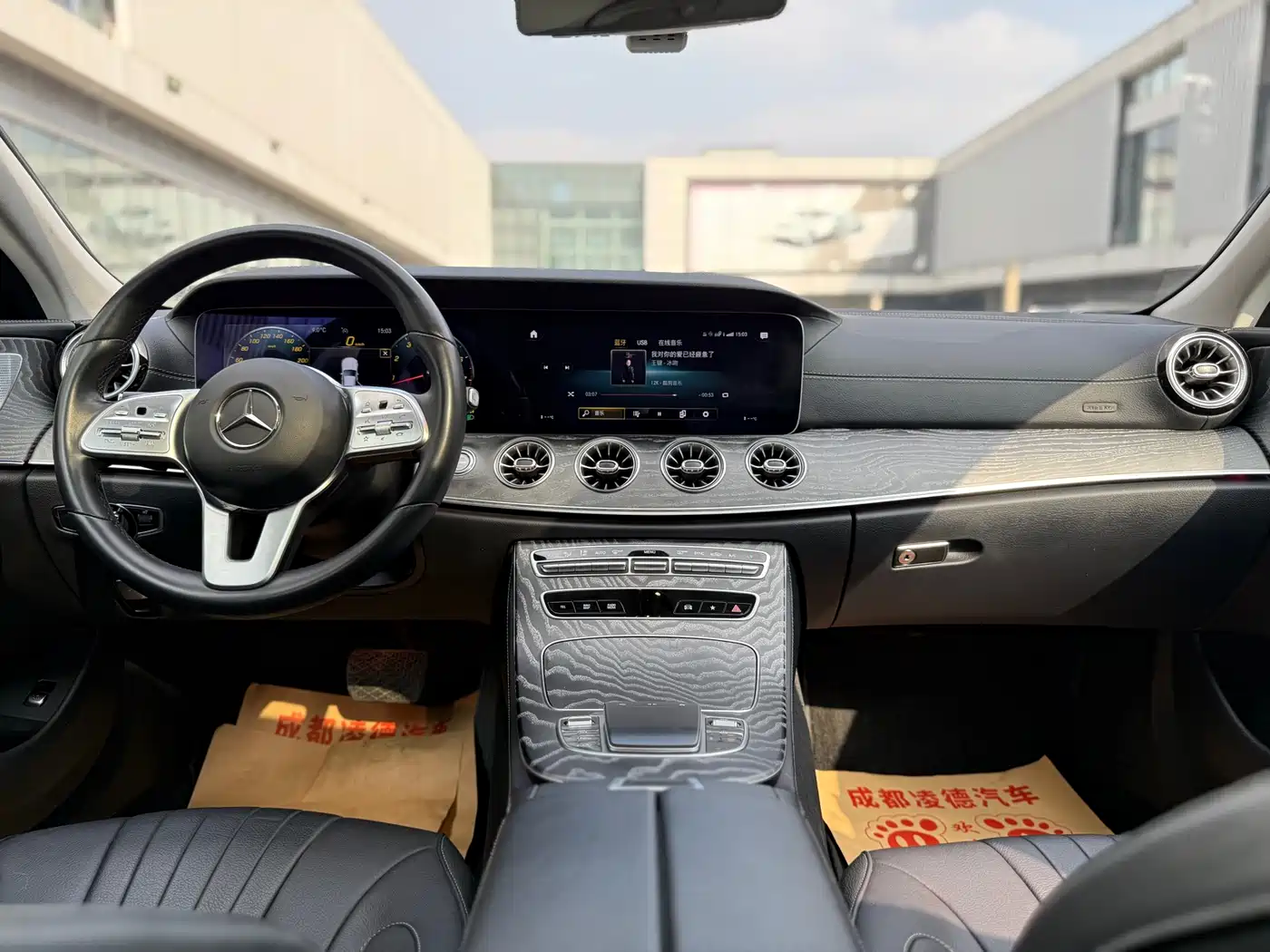Mercedes-Benz CLS 2021 CLS 300 Sport фото 8
