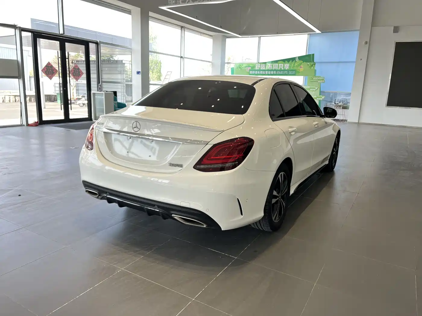 Mercedes-Benz C-Class 2019 C 260 Sport фото 5
