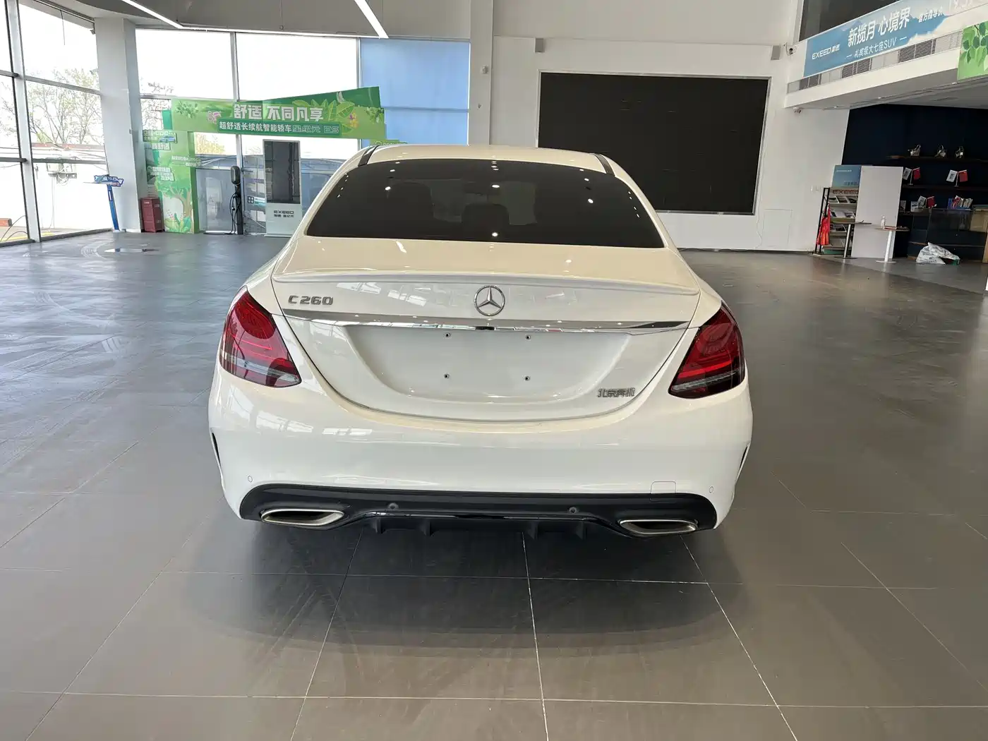 Mercedes-Benz C-Class 2019 C 260 Sport фото 4