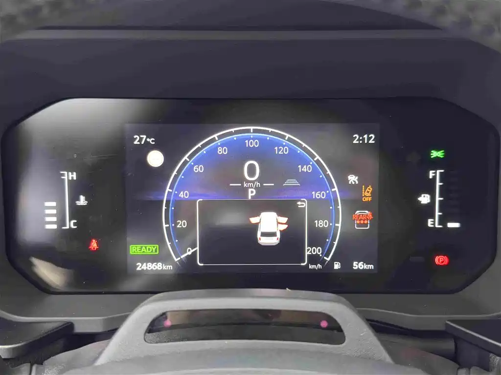 Toyota Prado 2025 2024 2.4T All-Terrain TX Edition 5-Seater