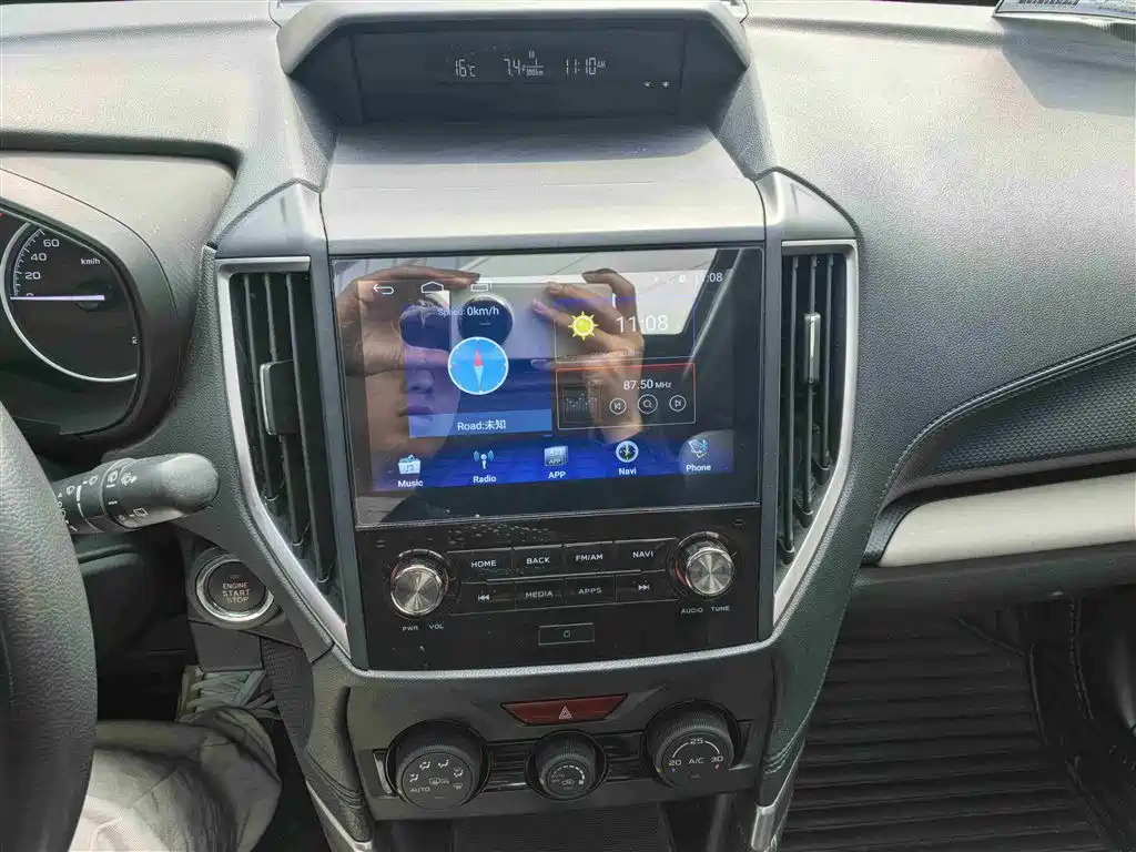 Subaru Forester 2022 2.0i AWD Luxury Edition фото 15