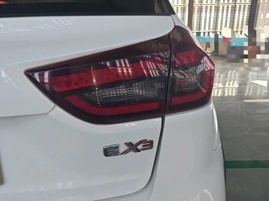 Geely Geometry EX3 Kung Fu Bull 2022 2021 Kung Fu Niu Niu