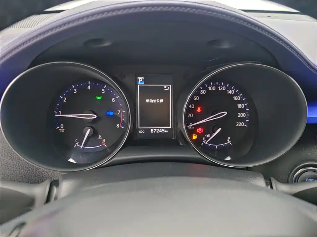 Toyota IZOA 2018 2.0L Yichi Edition China V фото 12