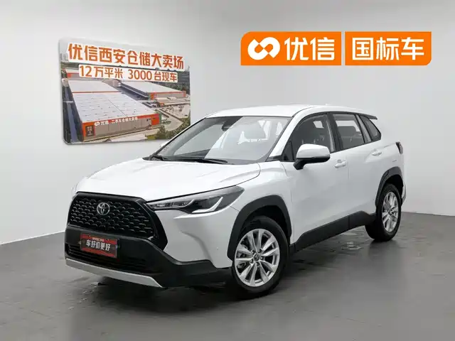 Toyota Corolla Cross 2023 2.0L Pioneer Edition