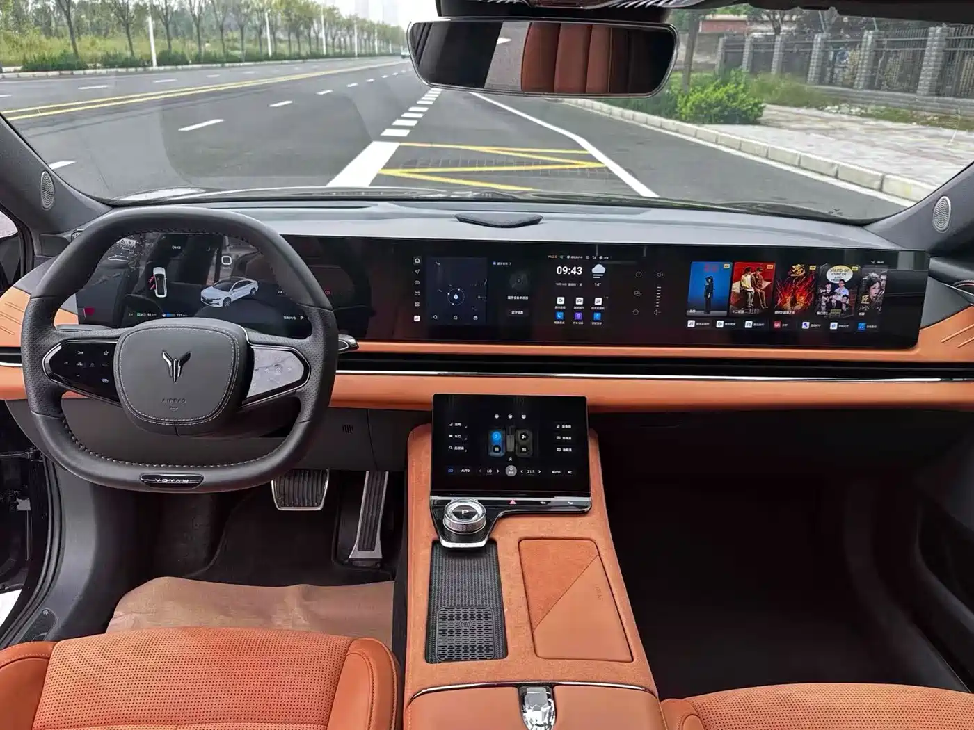 Voyah Auto VOYAH Zhuiguang 2024 2024 PHEV AWD Ultra Long Range Flagship
