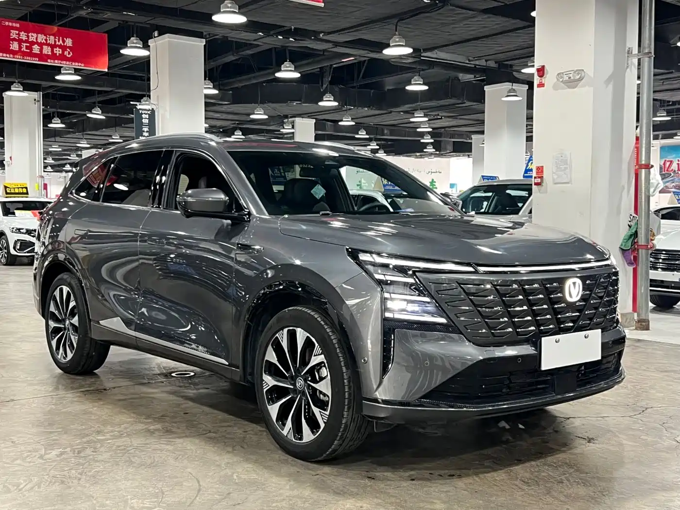 Changan CS75 PLUS 2025 2025 4th Gen UItra 2.0T New Blue Whale Smart Power Type