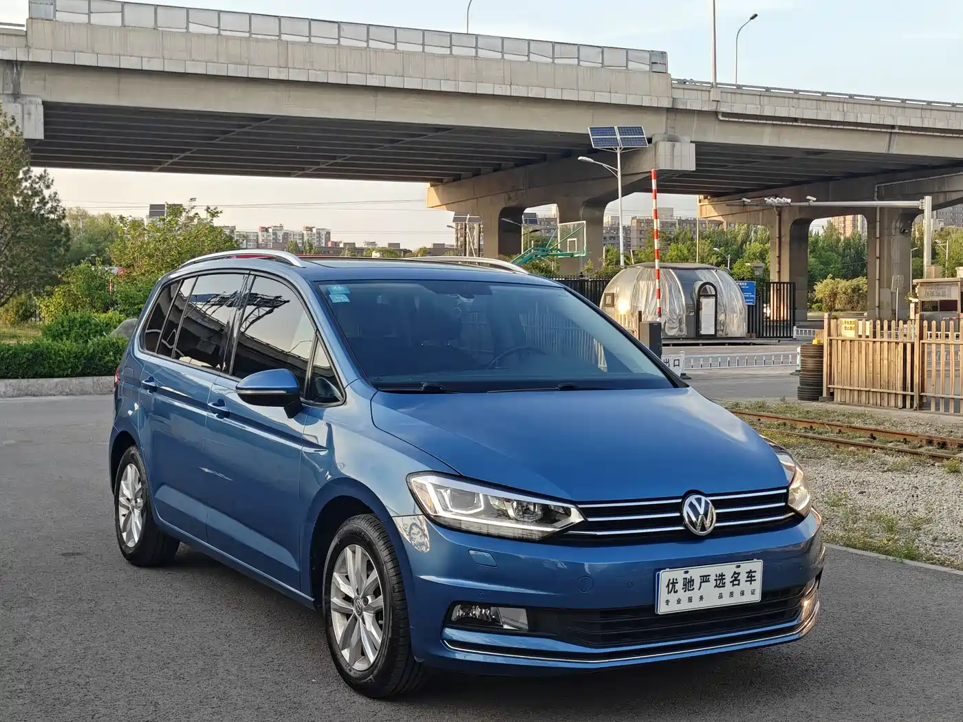 Volkswagen Touran 2016 Touran L 280TSI DSG Elegance фото 3