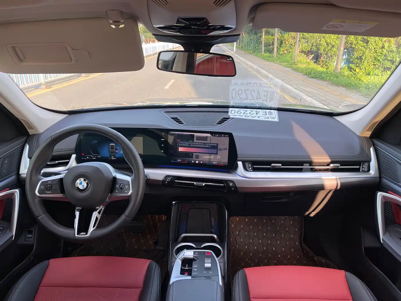 BMW X1 2024 sDrive25Li M Sport Package фото 17