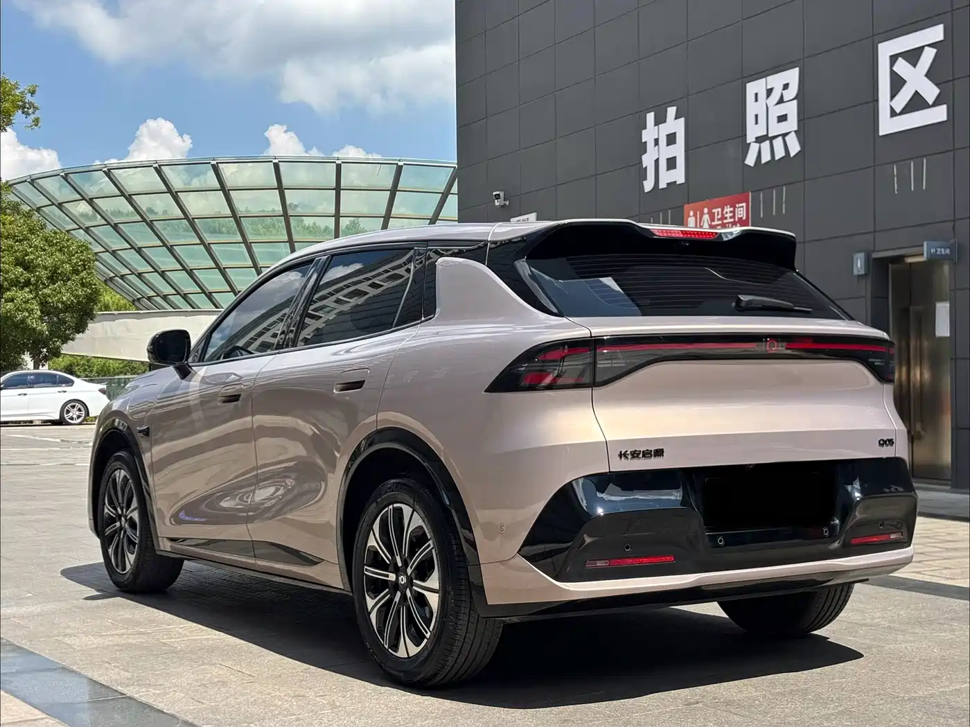 Changan Qiyuan Q05 2026