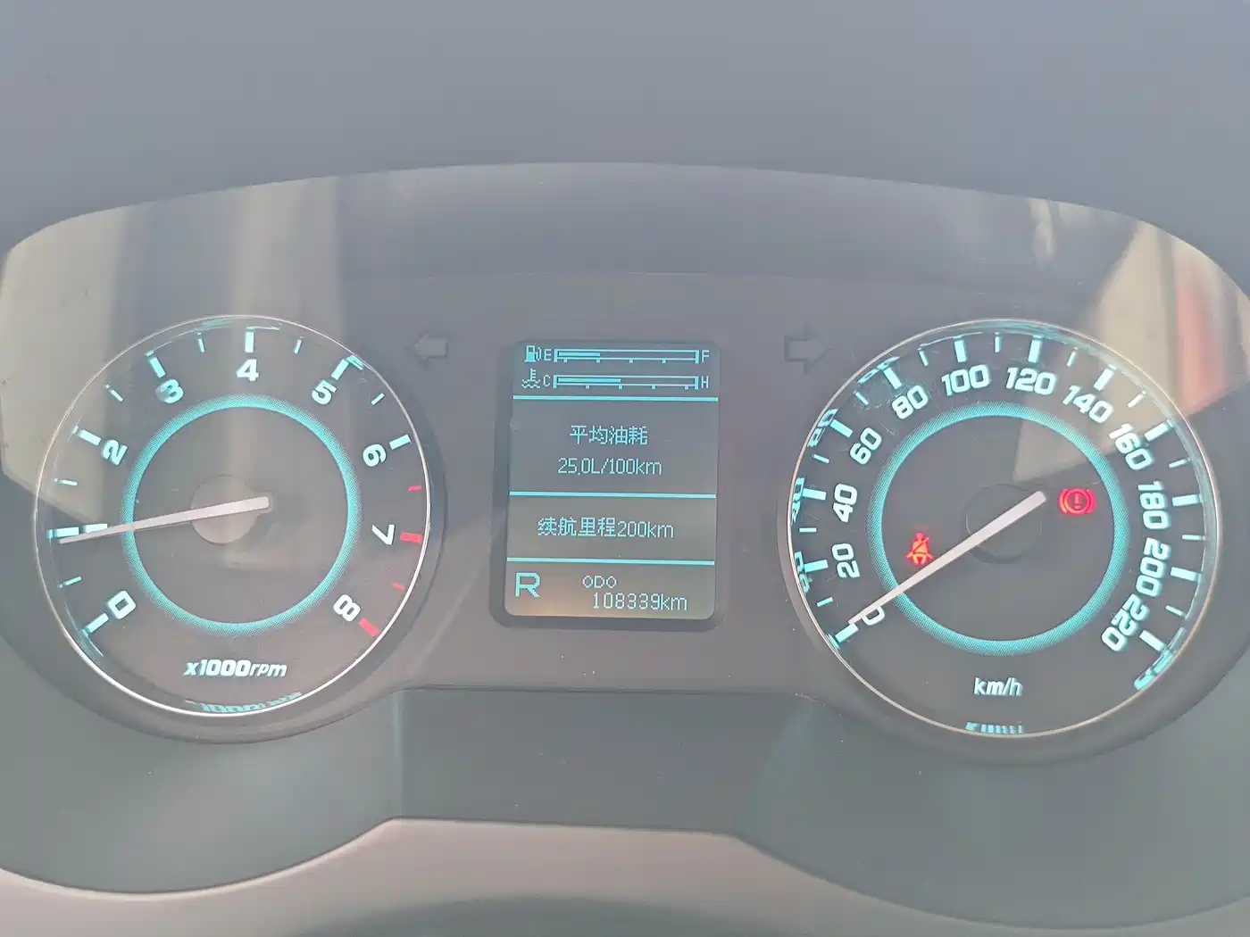 JAC Motors Refine M5 2017 2016 2.0T Gasoline Automatic Business Edition