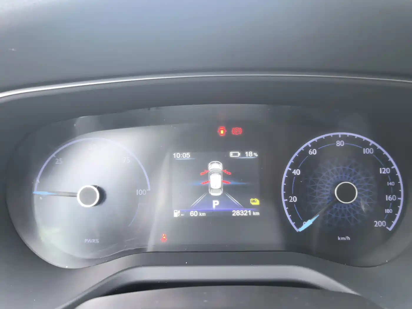 Hongqi E-QM5 2024 2024 Model 450km Travel Edition