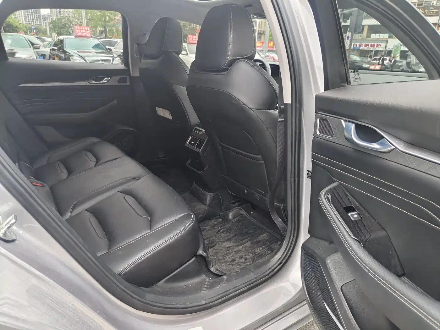 GEELY AUTOMOBILE XINGRUI