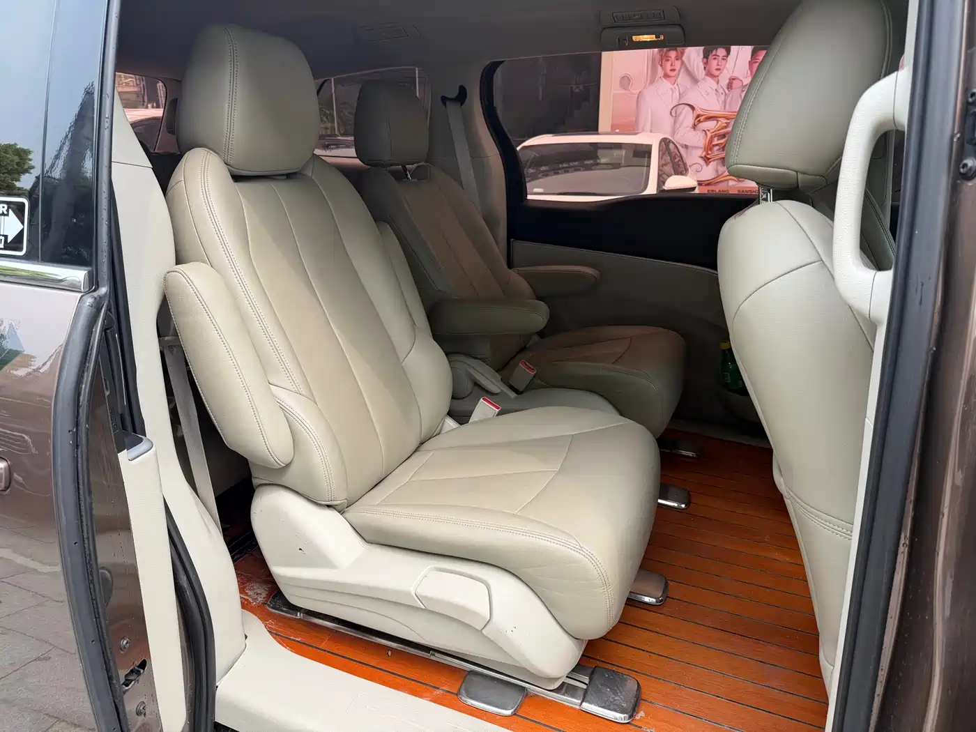 Buick GL8 2020 Model Land Business Class 652T Comfort фото 12