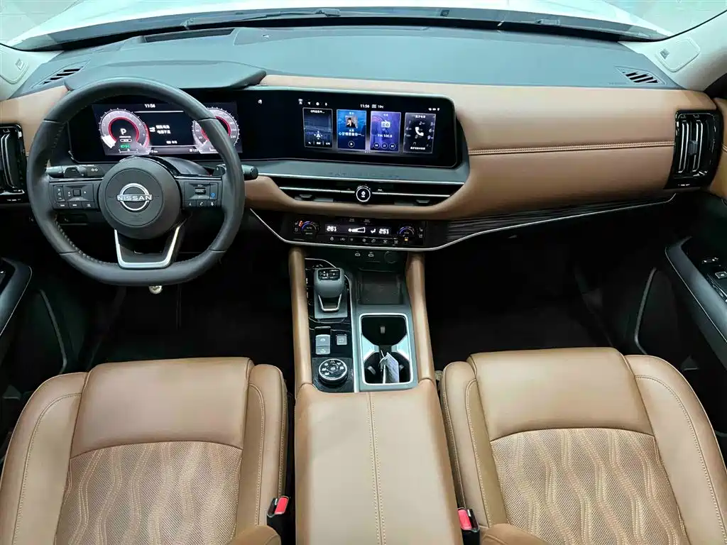 NISSAN EXPLORING THE LAND