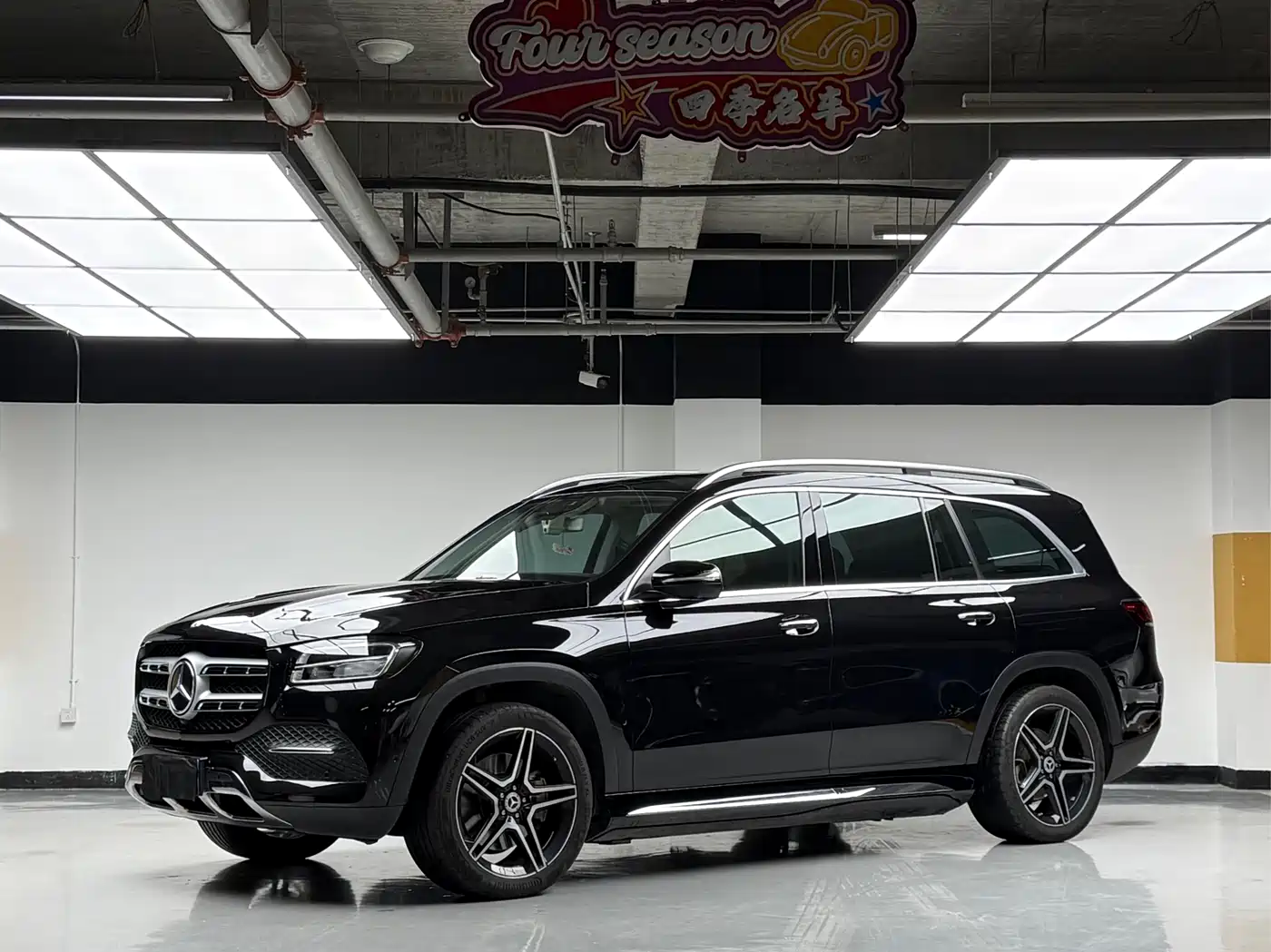 Mercedes-Benz GLS 2020 GLS 450 4MATIC Dynamic