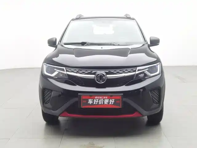 Dongfeng Yipai Dongfeng Nano EX1 2022 PRO Tiger Glow Standard Edition — фото 3