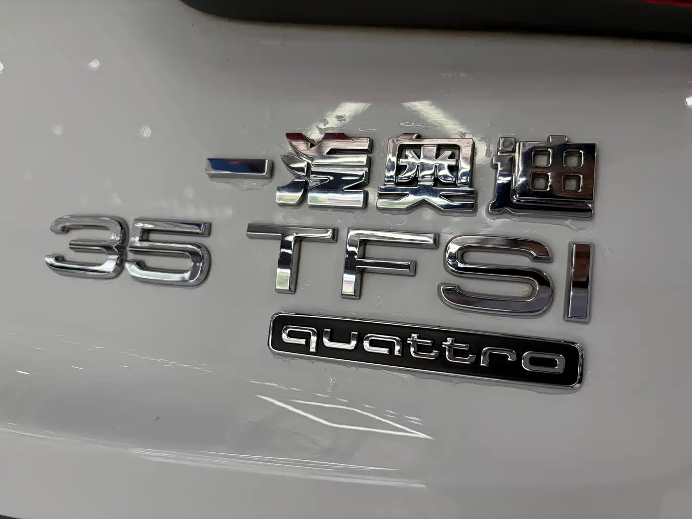 Audi Q3 2017 35 TFSI quattro AWD Style фото 10