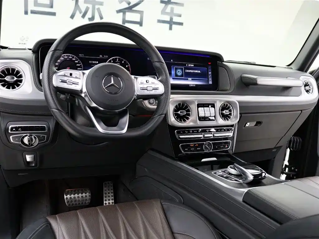 Mercedes-Benz G-Class 2025 2024 G 500 Collector's Edition