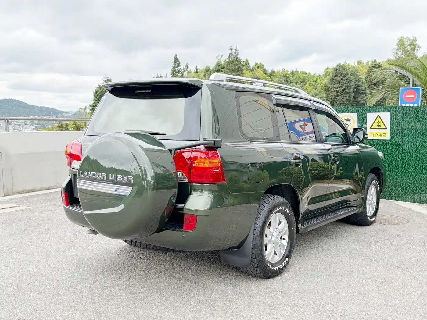 Toyota Land Cruiser (Import) 2014 2015 4.0L V6 Middle East Limited Edition