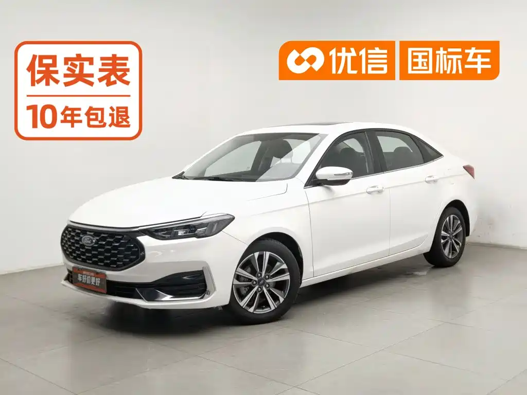 Similar car