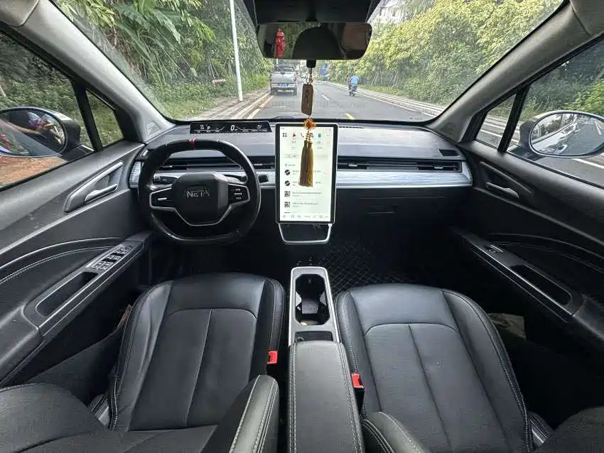 Nezha Auto Nezha V 2022 2022 Pro Long Range Intelligent Edition