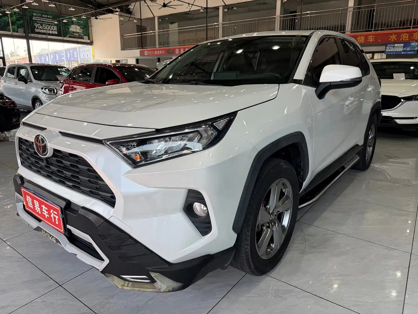 Toyota RAV4 Rongfang 2021 2.0L CVT 2WD Trend