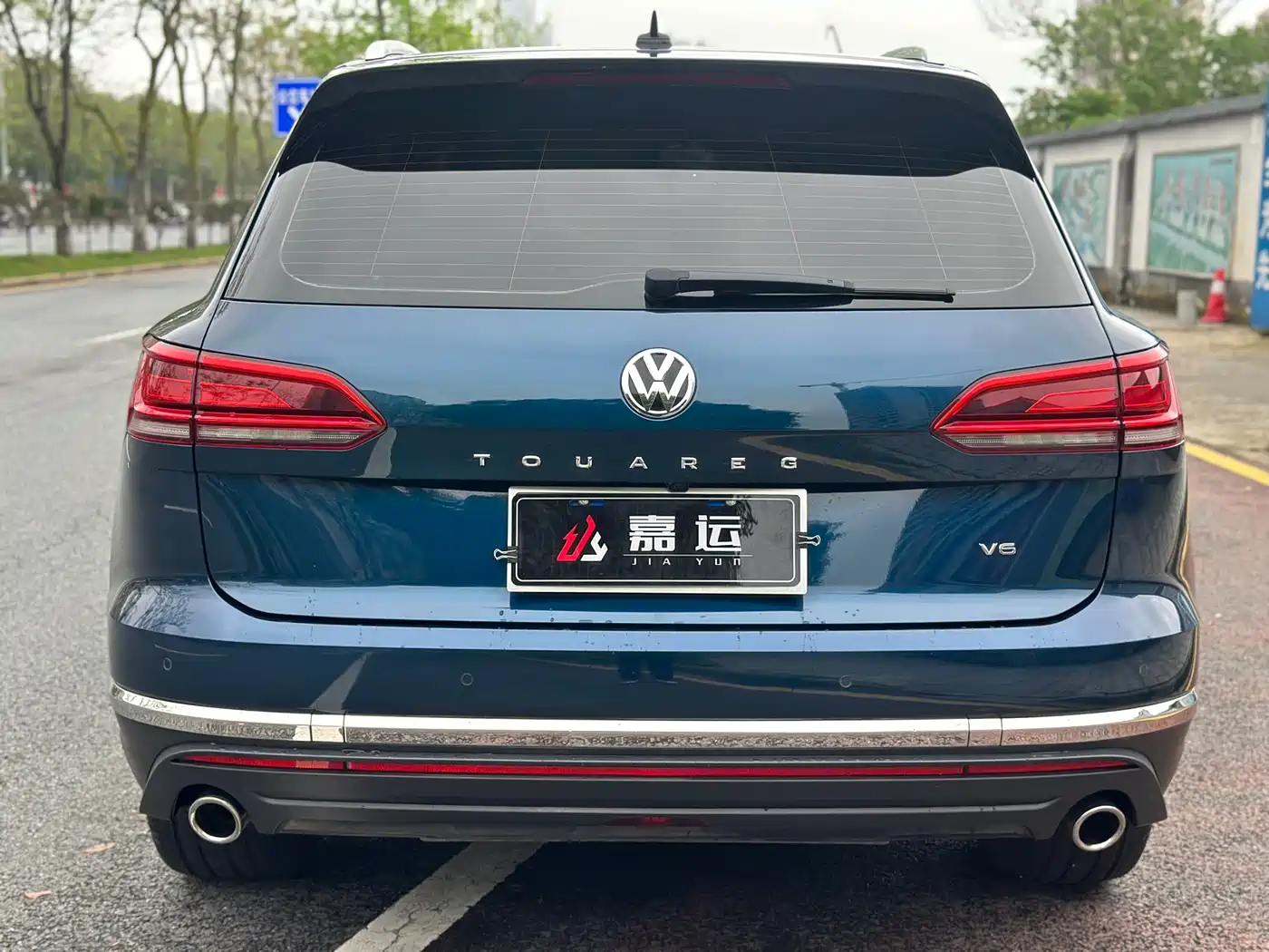 Volkswagen Touareg 2019 2.0TSI Pilot Edition China VI фото 4