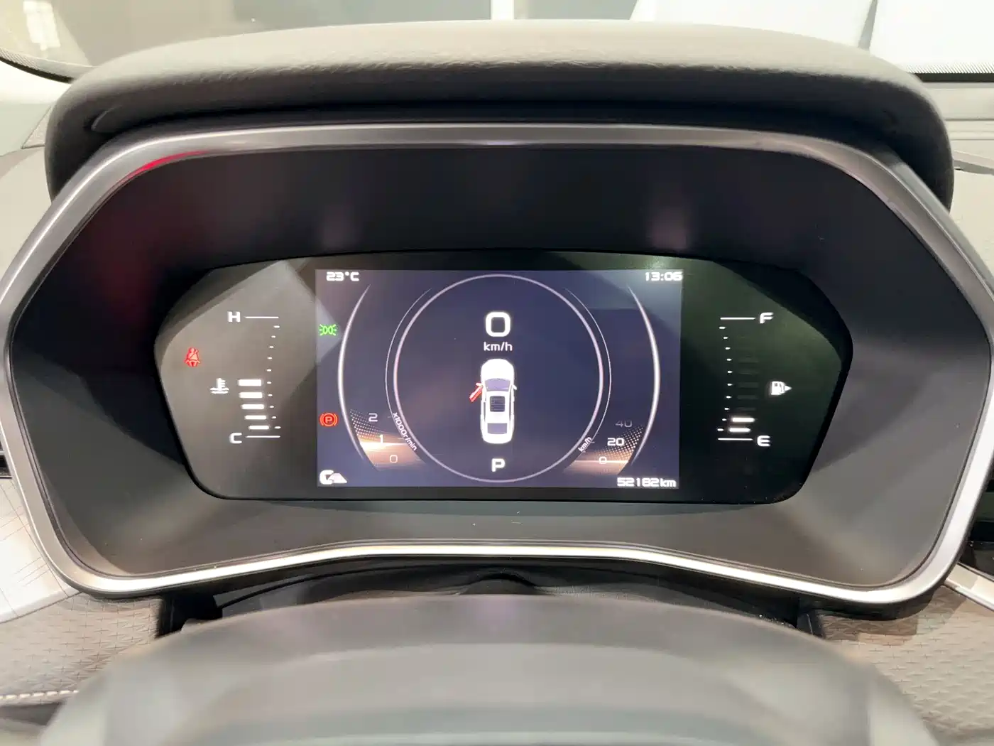 GEELY AUTOMOBILE XINGRUI