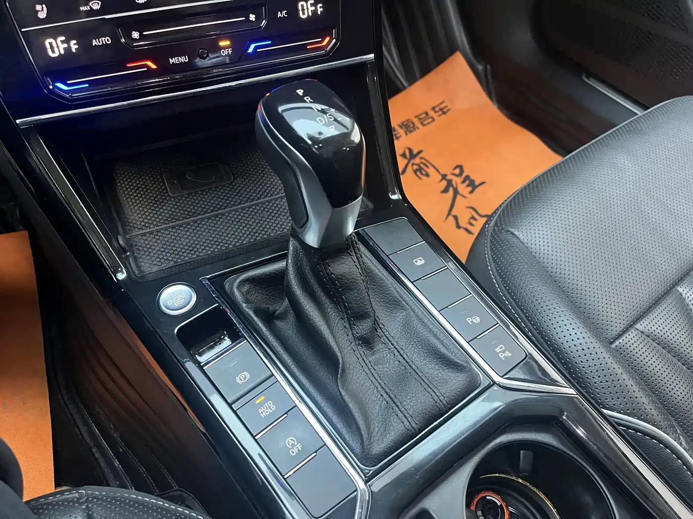 Volkswagen Passat 2023 330TSI Premium Edition фото 11