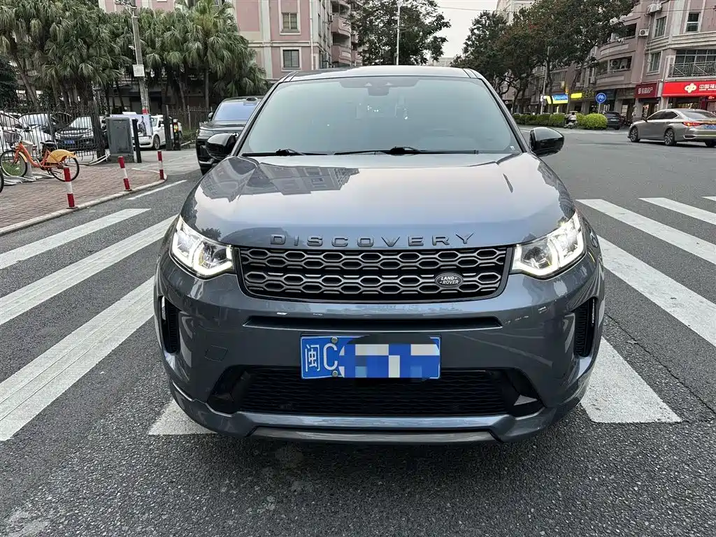 LAND ROVER DISCOVER SPORTS