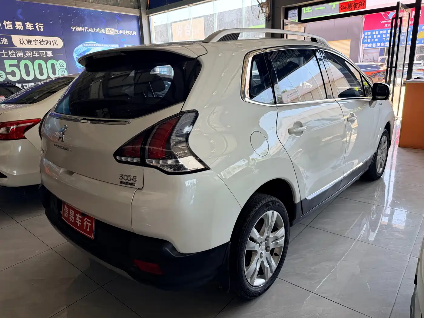2019 Peugeot 3008
