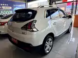Photo 3 - Peugeot 3008