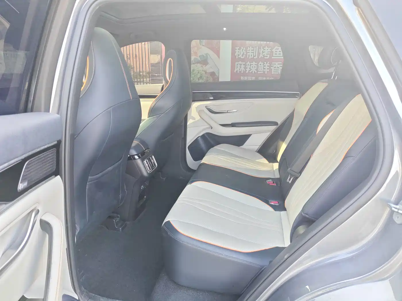 BYD Song PLUS PHEV 2021 EV Flagship фото 7