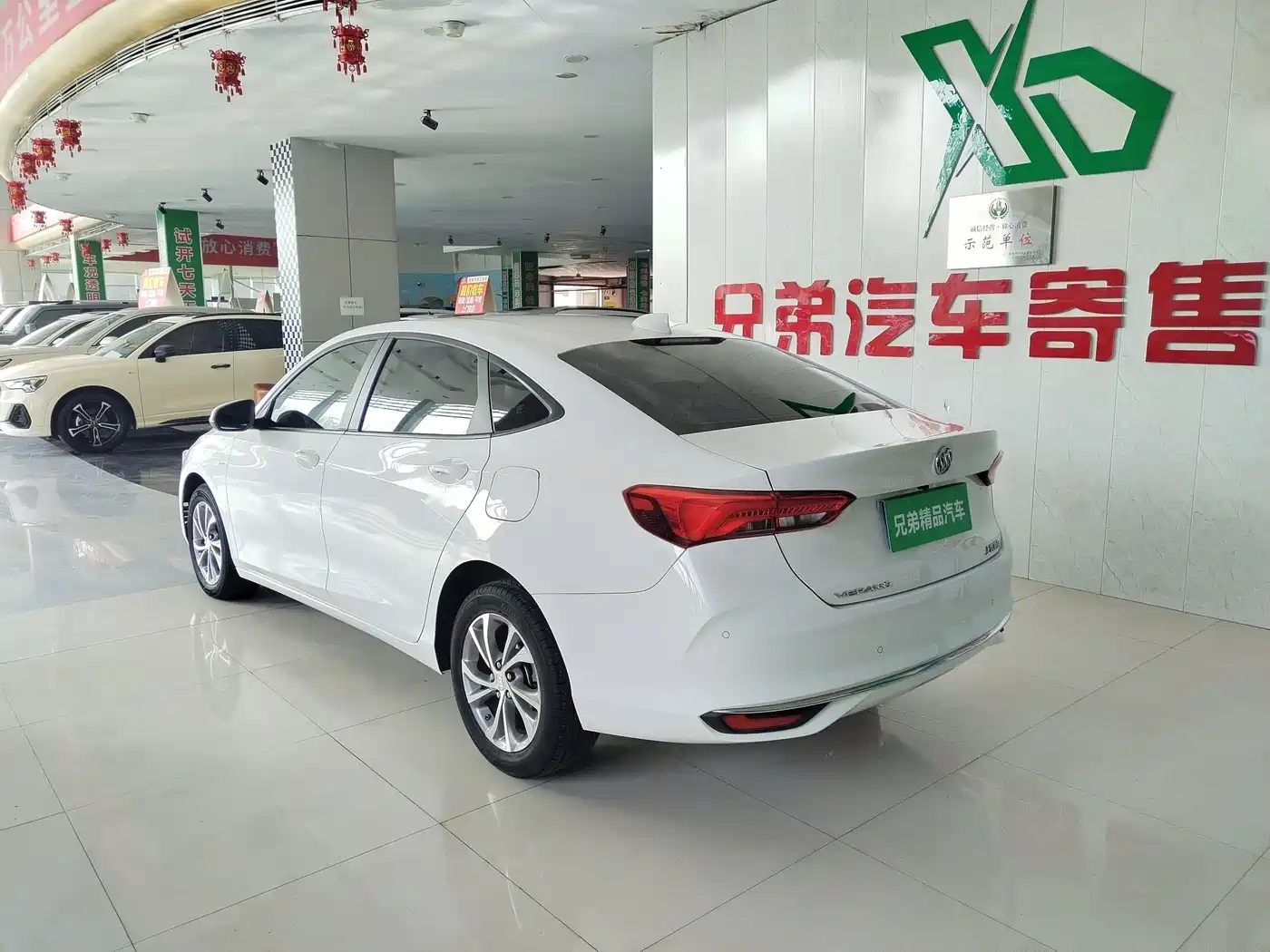 Buick Verano 2024 2023 Pro Joy Edition