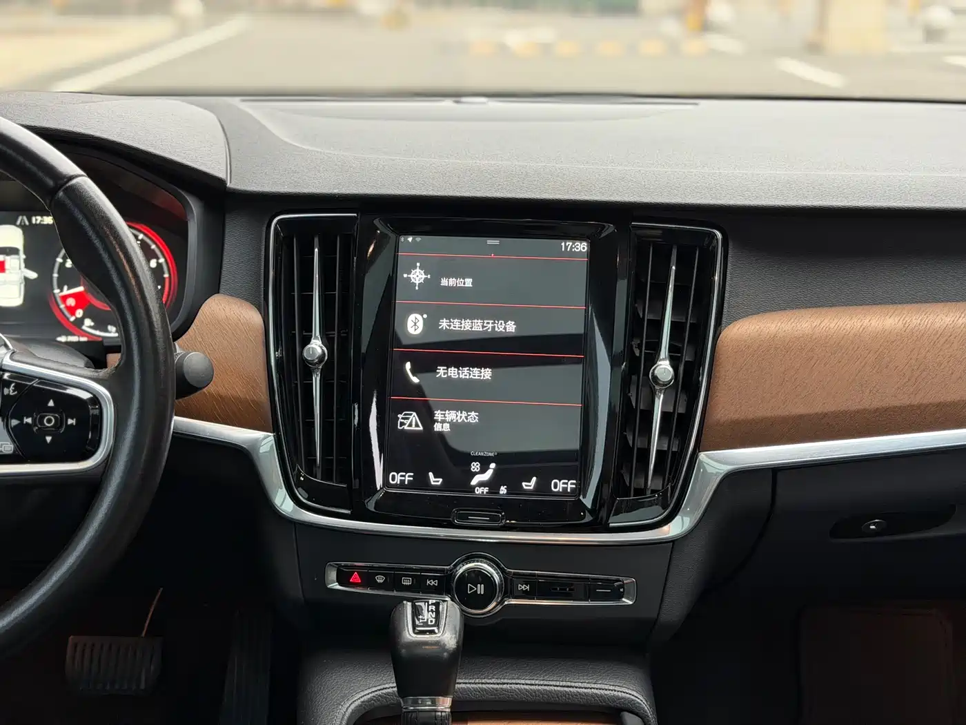 Volvo S90 2017 2017 T5 R-Design