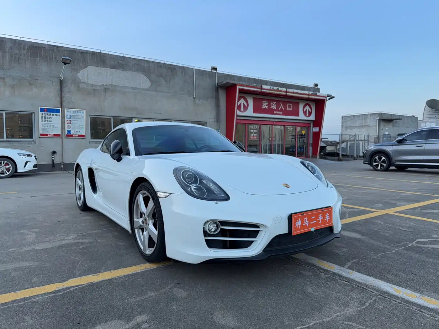 Porsche Cayman 2014 2013 Cayman 2.7L