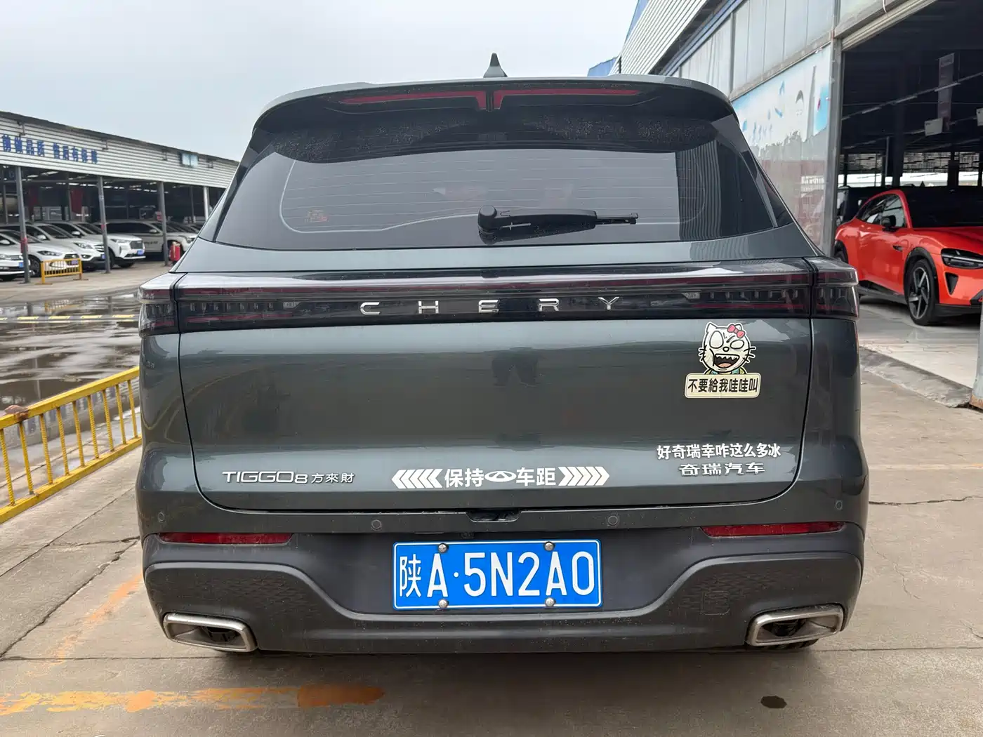 Chery Tiggo 8 PLUS 2025 2025 290TGDI DCT Premium 5-seater