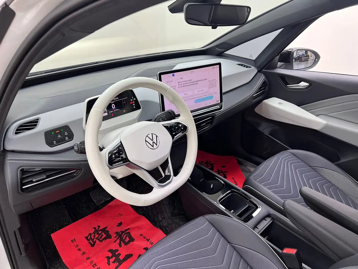 Фото 14 - Volkswagen ID.3