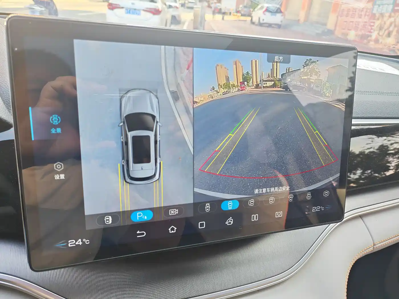 BYD Song PLUS PHEV 2021 EV Flagship фото 13