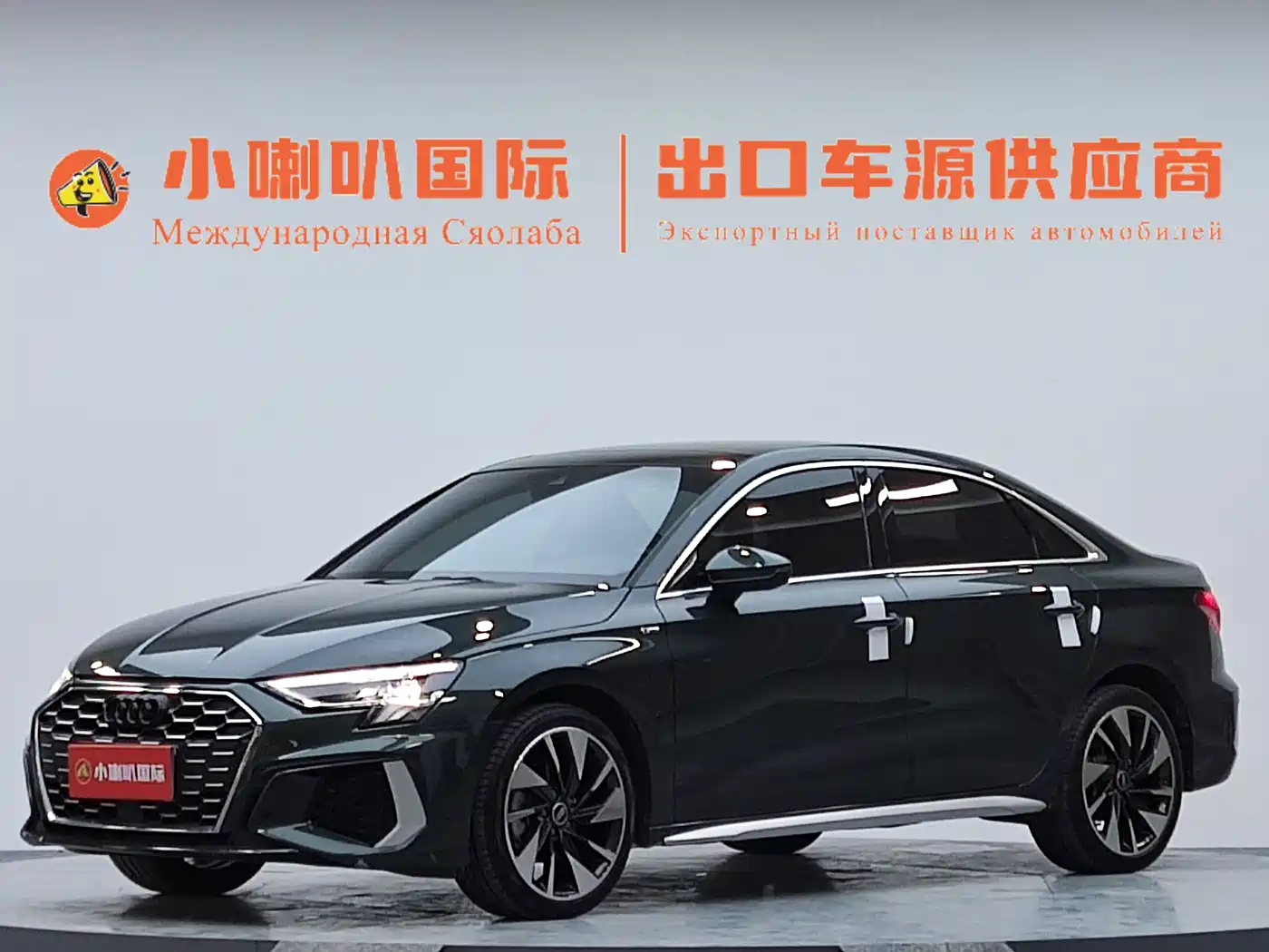 Audi A3 2022 A3L Limousine 35 TFSI Style Sport