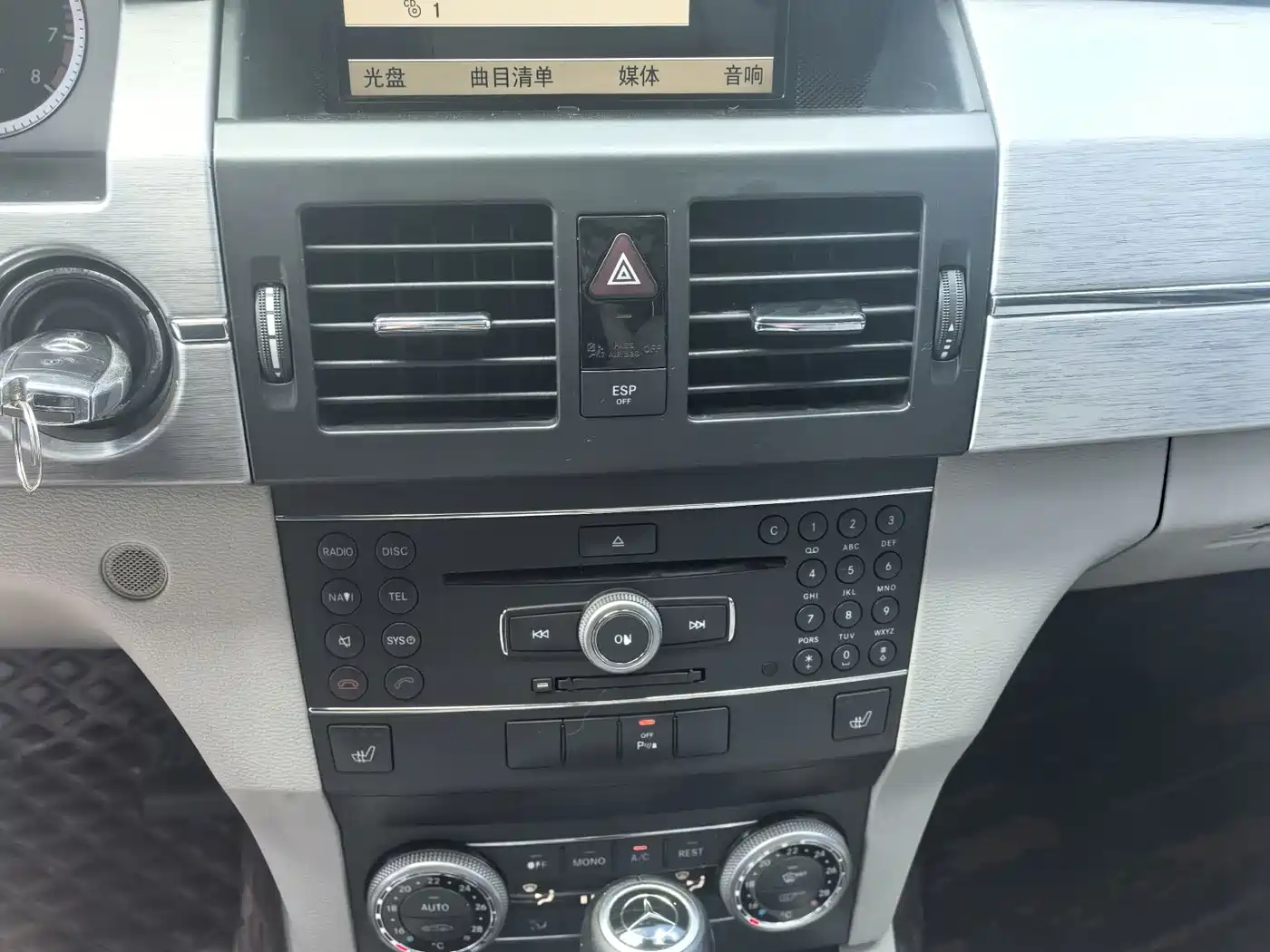 Mercedes-Benz GLK-Class (Import) 2008 GLK 350 4MATIC фото 20