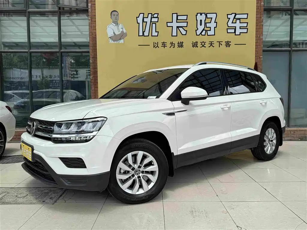 Volkswagen Tharu 2022 280TSI 2WD Trend