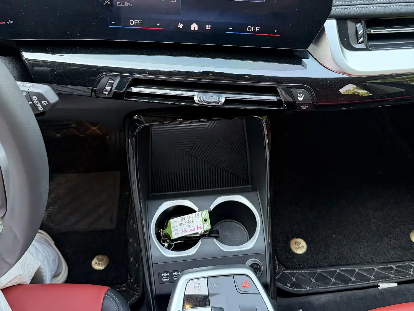 BMW X1 2023 sDrive20Li X Design Package фото 11