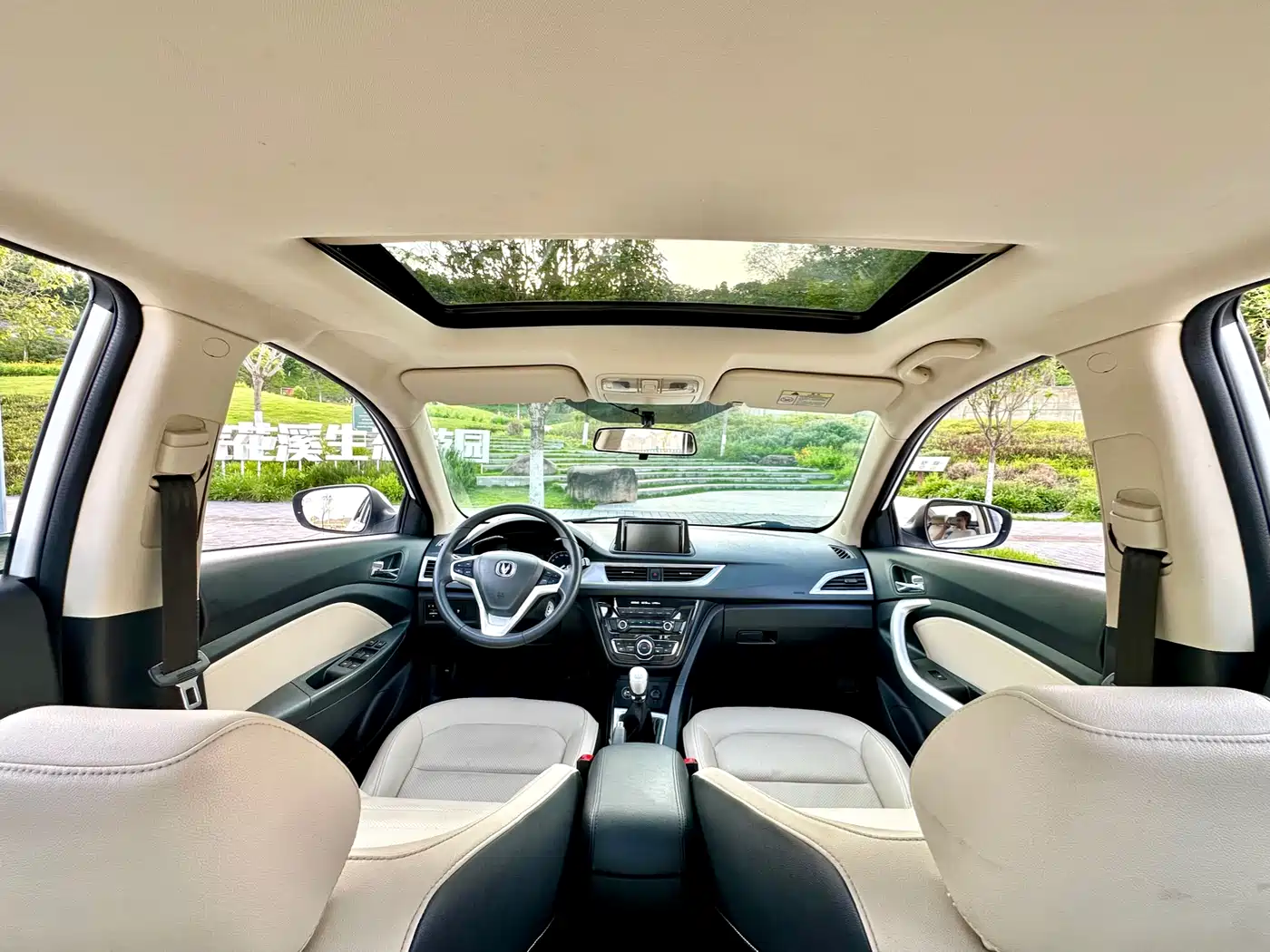Changan Yuexiang V7 2015 2015 1.6L Manual LeXiang Type China IV