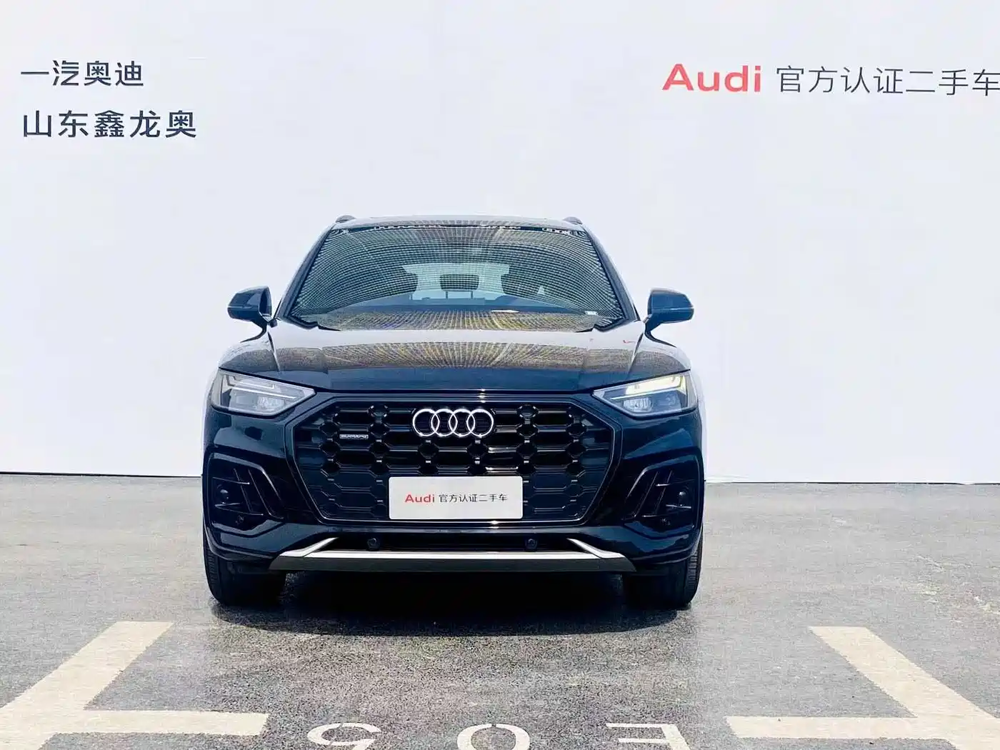 Audi Q5L 2024 Model 40 TFSI Luxury Dynamic фото 2