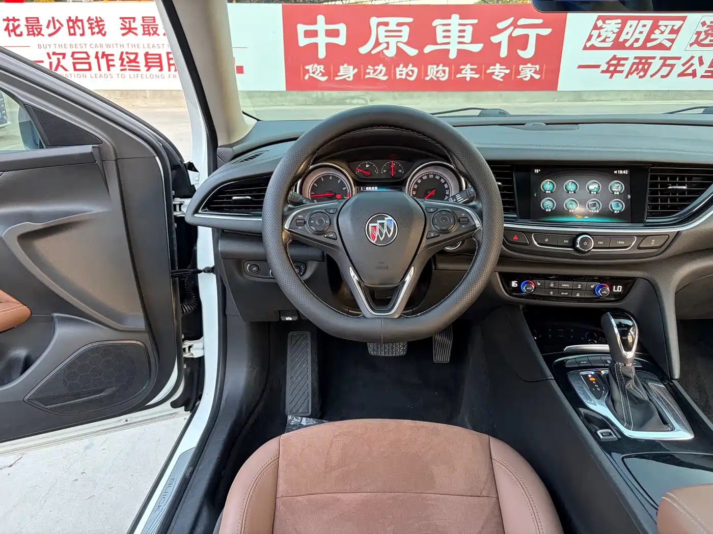 Buick Regal 2017 20T Elite Type фото 10