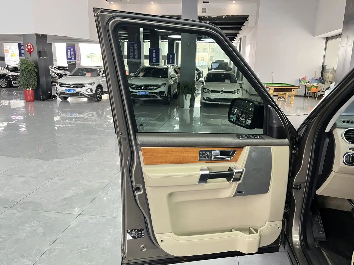 Land Rover Discovery 2012 3.0 SDV6 HSE Diesel фото 16