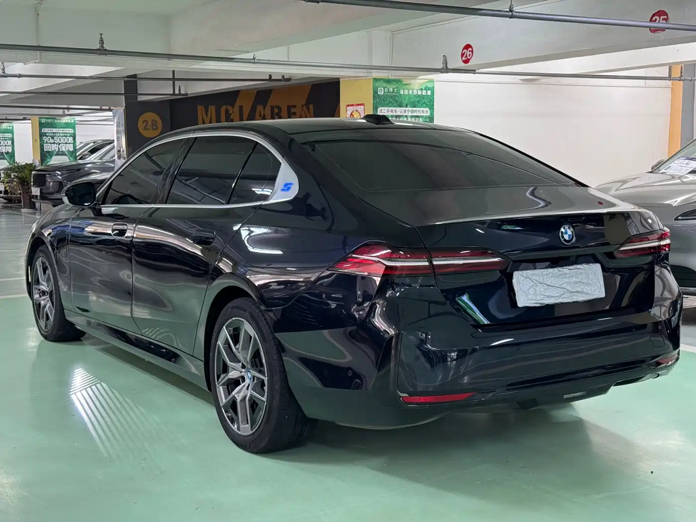 BMW i5 2024 2024 eDrive 35L M Sport Package